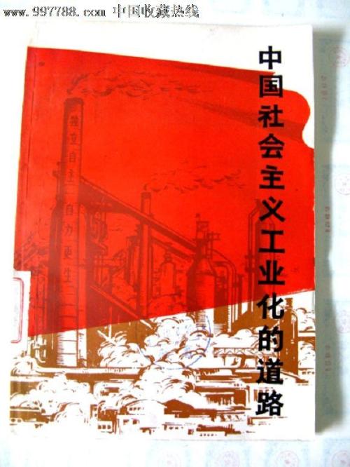 仿制假伯明翰中英格兰大学文凭