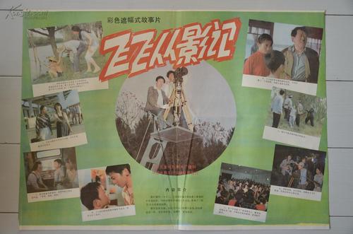 房产证上加名字在哪里办理地址