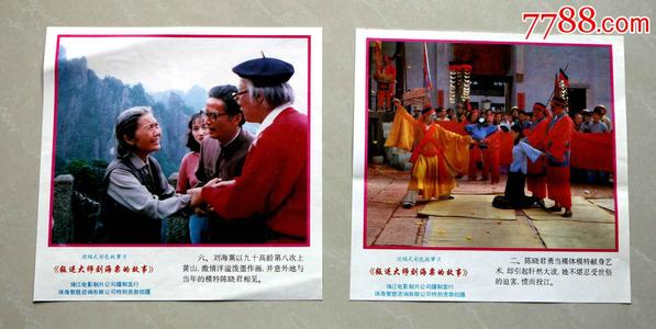仿制阿勒格尼学院学位证